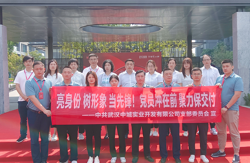 攻堅克難 盛大交付